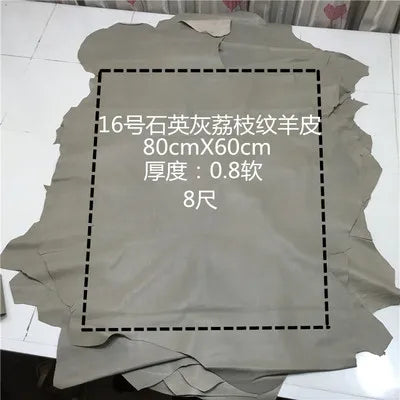 Real leather Nature sheep skin High end first layer sheepskin handmade DIY leather leather fabrics whole piece