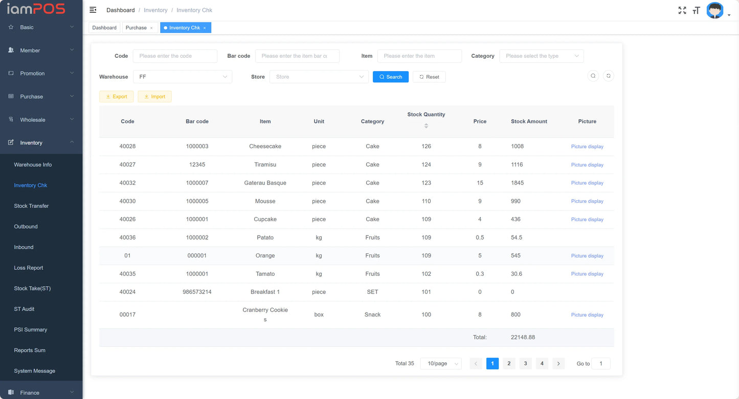 Easy-to-Operate Internet POS Software Android/Win Mobile APP Offline Business Online Inventory Management Stock Retail