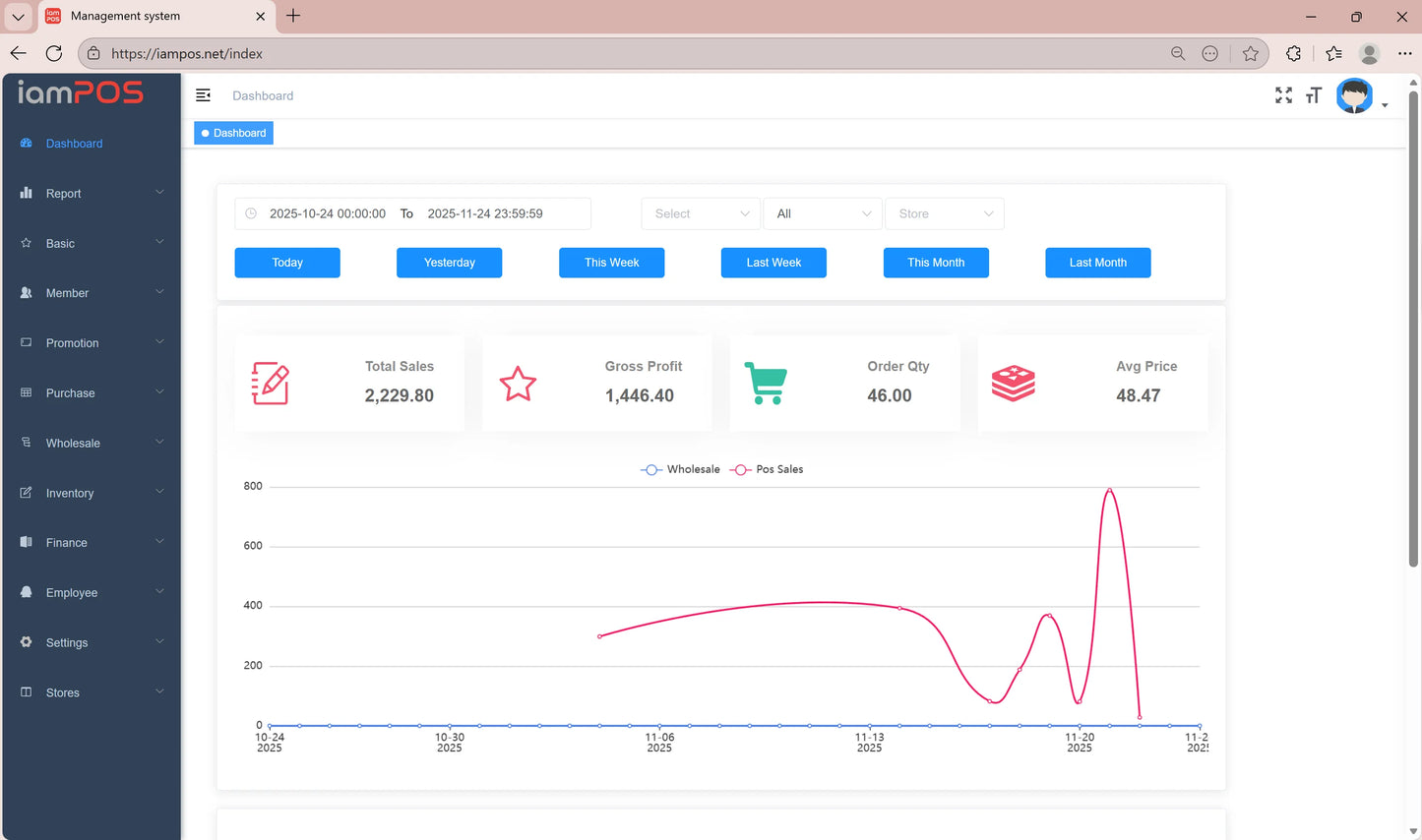 Easy-to-Operate Internet POS Software Android/Win Mobile APP Offline Business Online Inventory Management Stock Retail