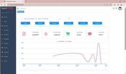 Easy-to-Operate Internet POS Software Android/Win Mobile APP Offline Business Online Inventory Management Stock Retail