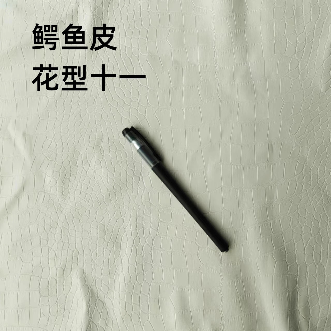 Thickened Crocodile Grain Leather Fabric Handmade DIY PU Leather Background Decoration Clothing Home Textile Cloth Sewing