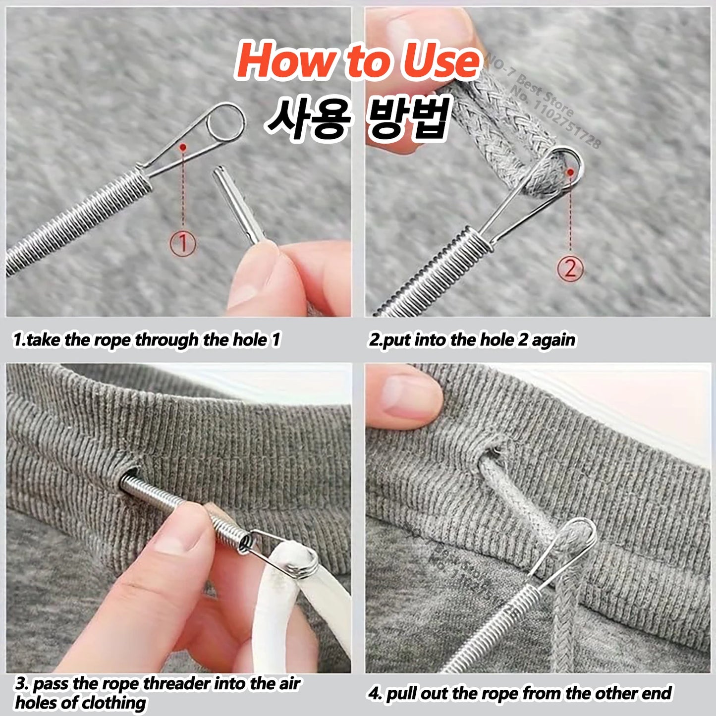 iLMH Bendable Spring Drawstring Threader, Pants Hoodies Elastic Band Lace Cord Flexible Drawstring Thread DIY Sewing Accessories