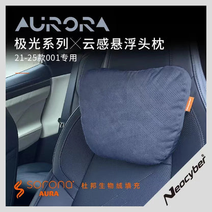 For 2021 2022 2023 2024 2025 Geely ZEEKR 001 Car accessories Headrest neck protection lumbar support Internal decoration