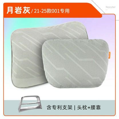 For 2021 2022 2023 2024 2025 Geely ZEEKR 001 Car accessories Headrest neck protection lumbar support Internal decoration