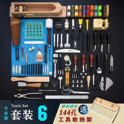 [Professional Edition] Handmade Leather Goods DIY Tool Set Hand Sewn Leather Art Leather Tools Homemade Wallet Bag Production
