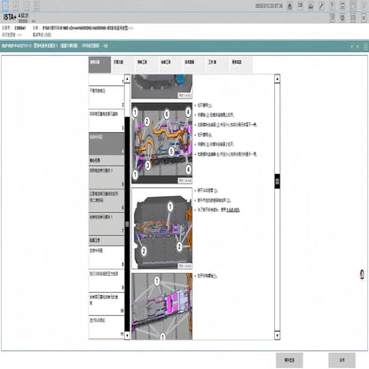 2025 NEW For B-M-W ISTA 4.55.30 diagnostic software plus lite or oull PSdZData Download or send HDD Support multiple languages