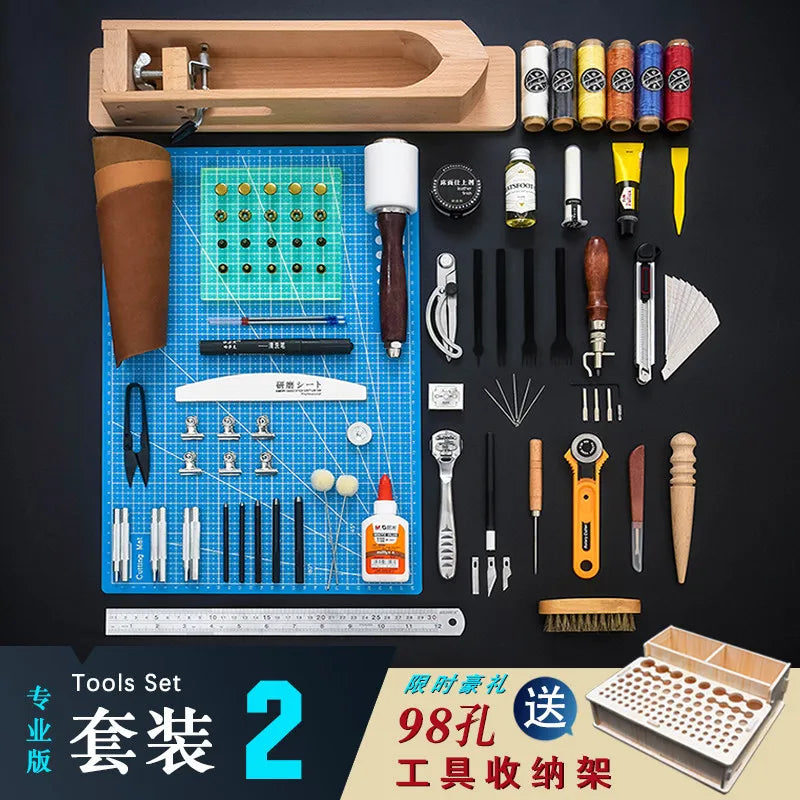 [Professional Edition] Handmade Leather Goods DIY Tool Set Hand Sewn Leather Art Leather Tools Homemade Wallet Bag Production