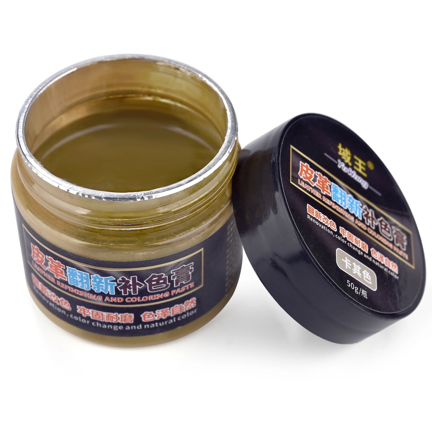 50ml Leather Paint Shoe Cream Coloring for Bag Sofa Car Seat Scratch Brown Leather Dye Repair Restoration Color Change Paint