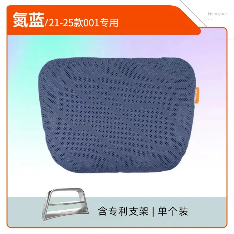 For 2021 2022 2023 2024 2025 Geely ZEEKR 001 Car accessories Headrest neck protection lumbar support Internal decoration
