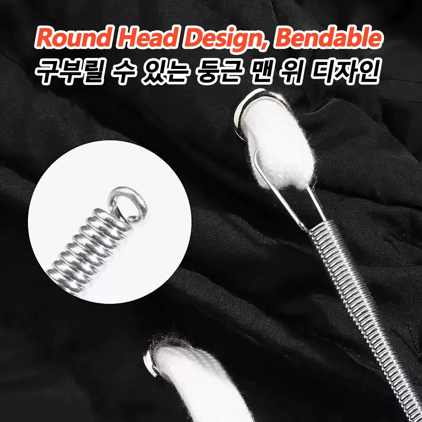 iLMH Bendable Spring Drawstring Threader, Pants Hoodies Elastic Band Lace Cord Flexible Drawstring Thread DIY Sewing Accessories