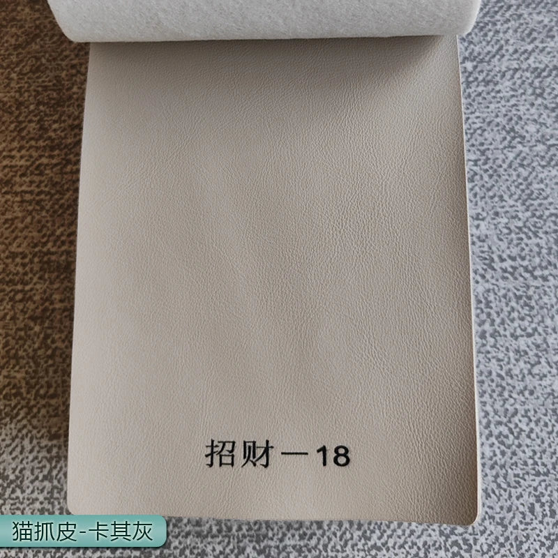Synthetic Leather Fabric Cat Scratch Proof By The Meter for Upholstery Chair Sofa Cushion Sewing Cloth Wearable Waterproof Soft
