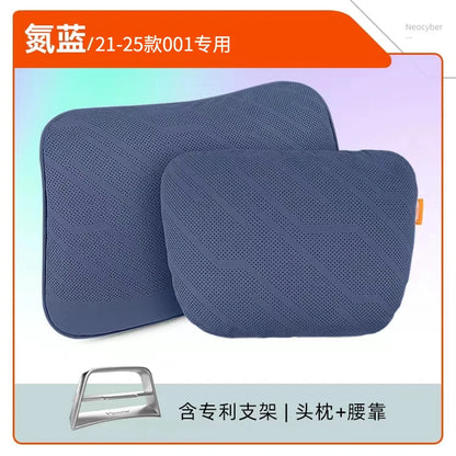 For 2021 2022 2023 2024 2025 Geely ZEEKR 001 Car accessories Headrest neck protection lumbar support Internal decoration