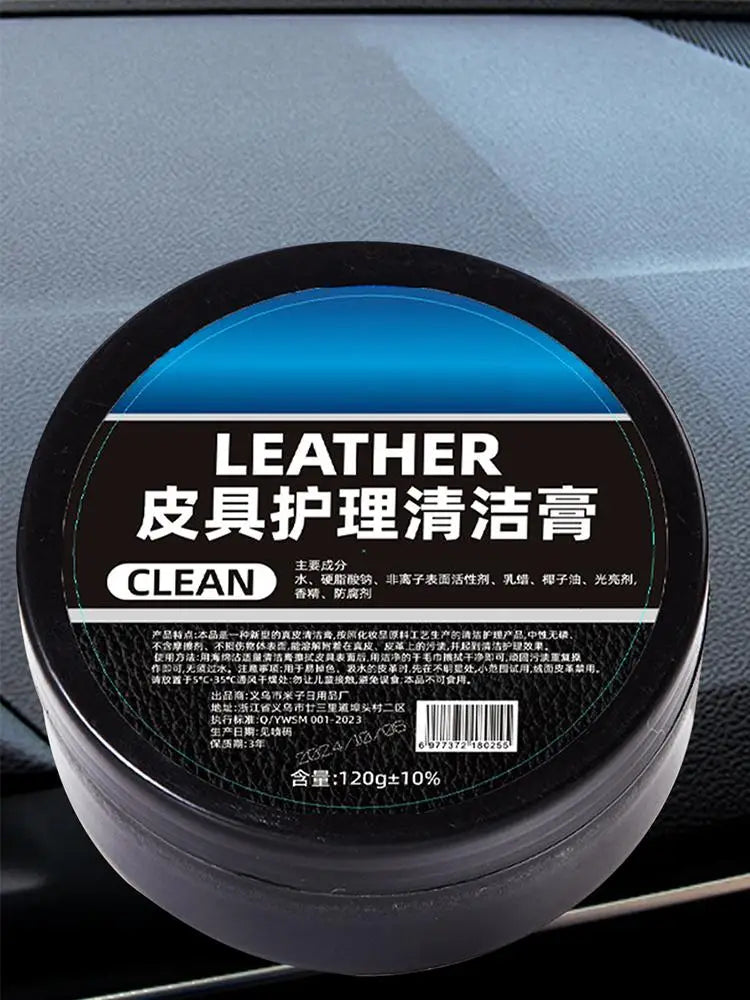 120g Leather Cream For Car Home Leather Shoes Bags Leather Care Cream Leather Maintenance Cream Leather Craft Accessories