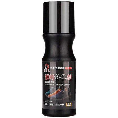 Premium Suede Leather Shoe Renovation Oil Care Cleaning Liquid Non Toxic Waterproof Conditioner Restorer Refresher for Footwear