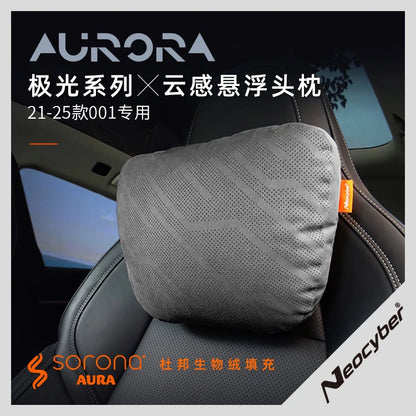 For 2021 2022 2023 2024 2025 Geely ZEEKR 001 Car accessories Headrest neck protection lumbar support Internal decoration