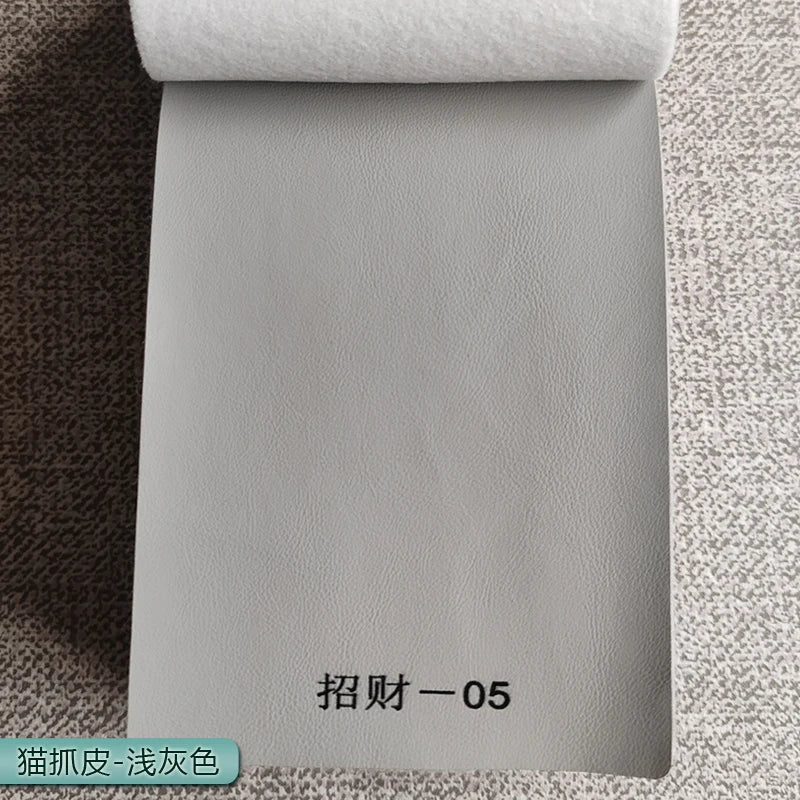 Synthetic Leather Fabric Cat Scratch Proof By The Meter for Upholstery Chair Sofa Cushion Sewing Cloth Wearable Waterproof Soft