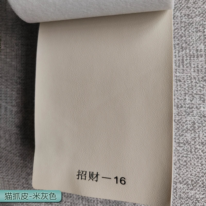 Synthetic Leather Fabric Cat Scratch Proof By The Meter for Upholstery Chair Sofa Cushion Sewing Cloth Wearable Waterproof Soft