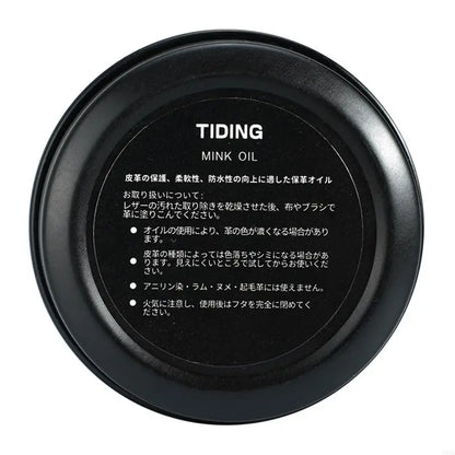 Mink Oil Cream Practical Leather Maintenance Cream Leathercraft Accessories for Shoes Bags Leather Care Repair Wax Dropshipping