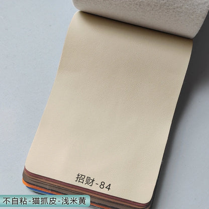 Synthetic Leather Fabric Cat Scratch Proof By The Meter for Upholstery Chair Sofa Cushion Sewing Cloth Wearable Waterproof Soft