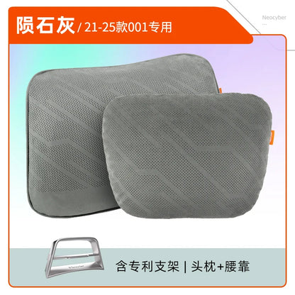 For 2021 2022 2023 2024 2025 Geely ZEEKR 001 Car accessories Headrest neck protection lumbar support Internal decoration