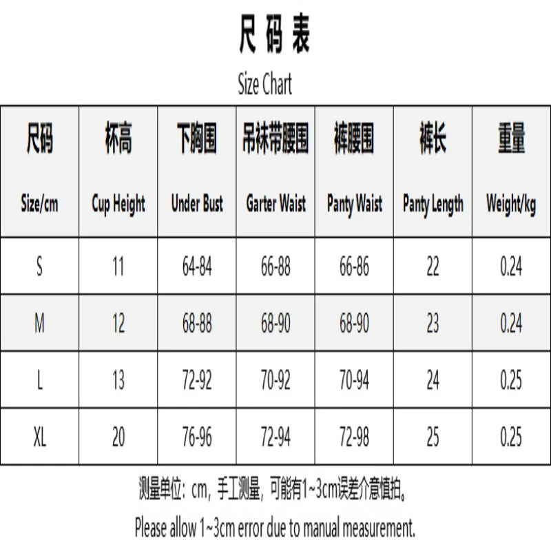 Sexy Fashion Metal Chain Motorcycle Accessories Solid Color Four-Piece Set Front Buckle Sexy Lingerie Set in Stock