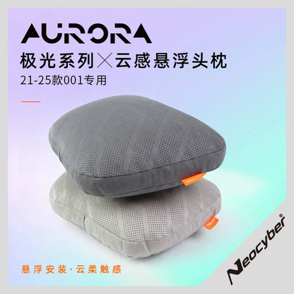 For 2021 2022 2023 2024 2025 Geely ZEEKR 001 Car accessories Headrest neck protection lumbar support Internal decoration