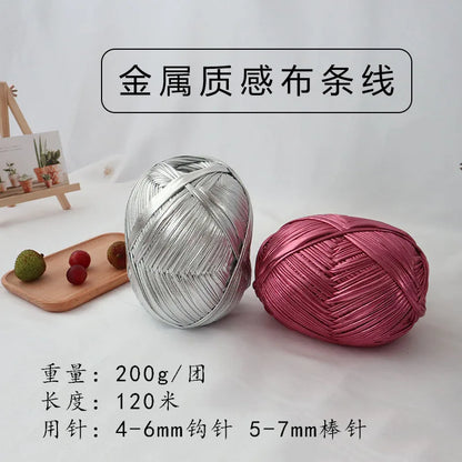 200g  Advanced customized metal texture strip thread handmade DIY woven bag material luminous bright leather material