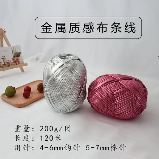 200g  Advanced customized metal texture strip thread handmade DIY woven bag material luminous bright leather material