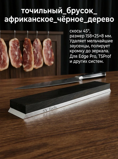 Knife Sharpening Leather Strop Polishing  Genuine leather 25mm With Aluminum alloy Blank 4mm Thickness