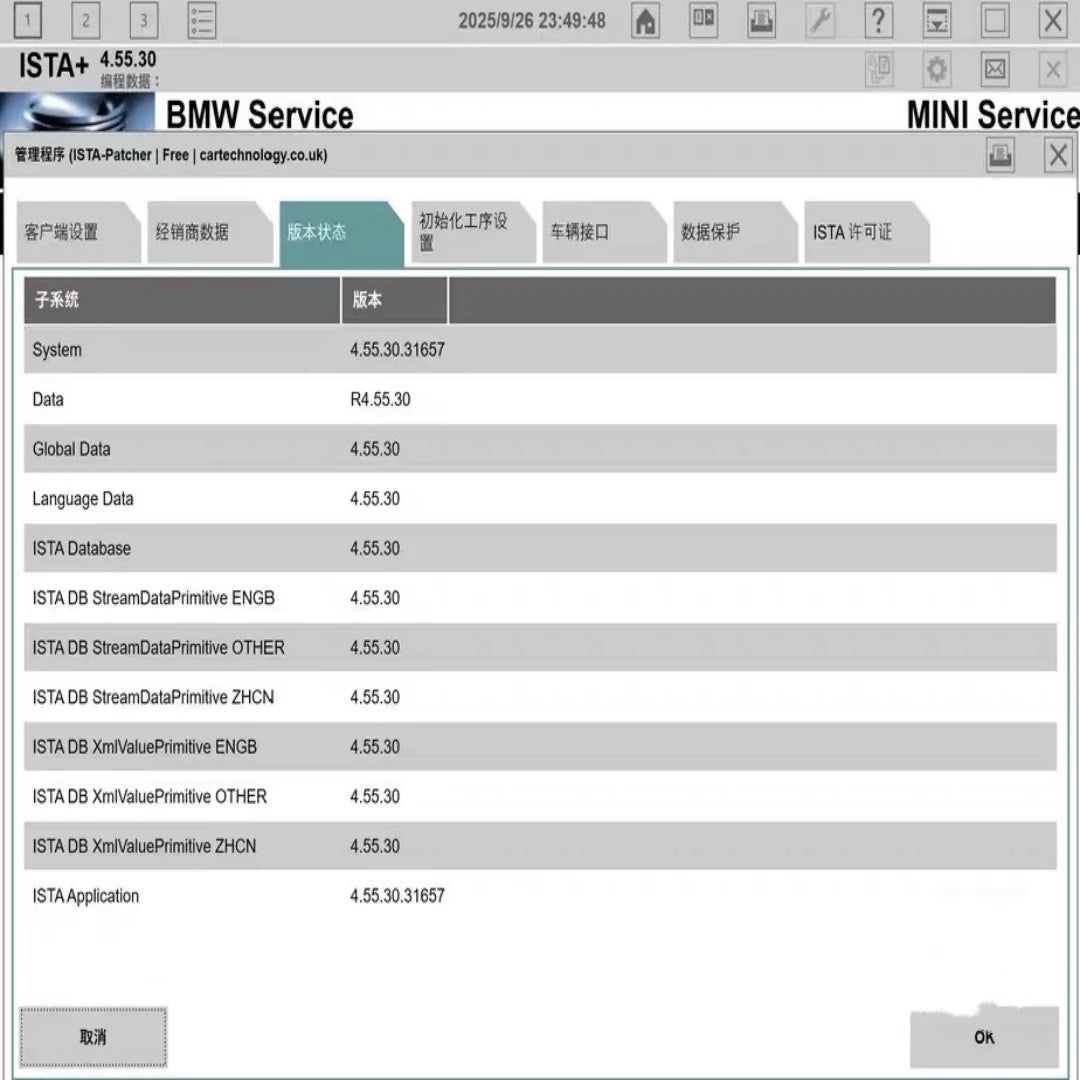 2025 NEW For B-M-W ISTA 4.55.30 diagnostic software plus lite or oull PSdZData Download or send HDD Support multiple languages