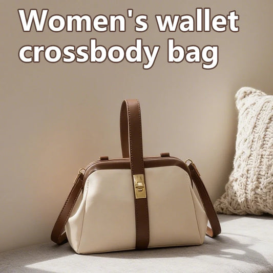 Luxury Designer Handbags for Women, Elegant Wallet, Versatile Crossbody Bag, High Quality, Trendy, Niche, Soft PU Leather, New
