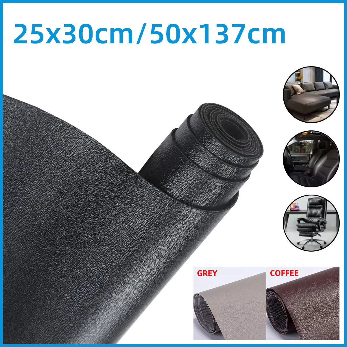 Leather Sticker Self-Adhesive Artificial Leather Patch Can Be Cut Wear-Resistant Waterproof Sofa Car Seat Leather Repair Sticker